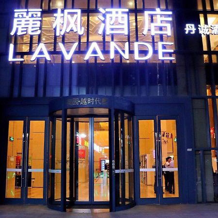 Lavande Hotel Guangzhou Shibi Metro Station Exterior foto